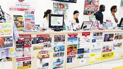 出旅機(jī)票省錢攻略 巧用這些小技巧，讓花費(fèi)少一半
